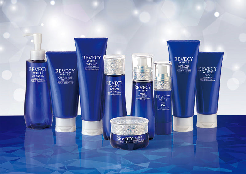 REVECY WHITE(リベシィホワイト)