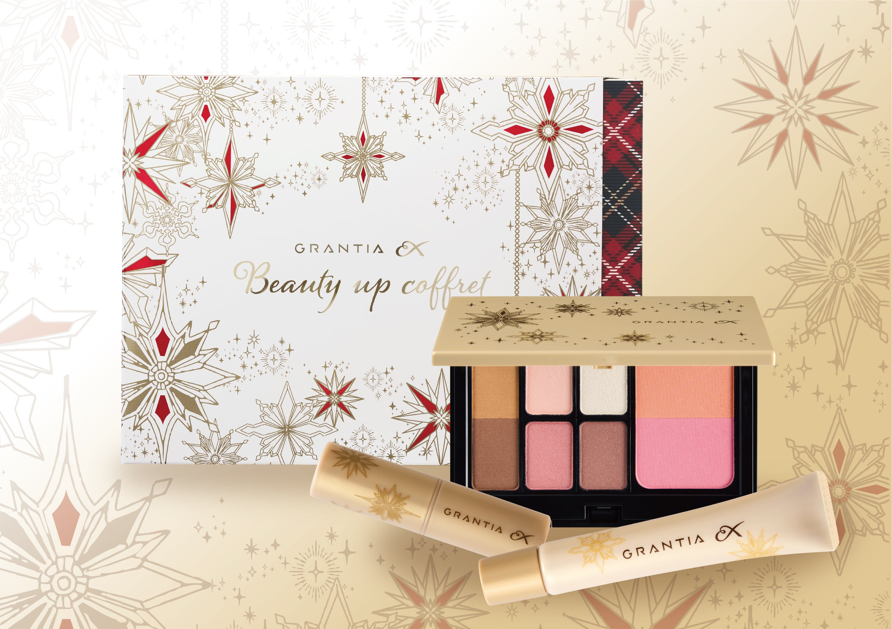 ☆NEW☆グランティア EX ビューティアップコフレ – ヤクルトの化粧品