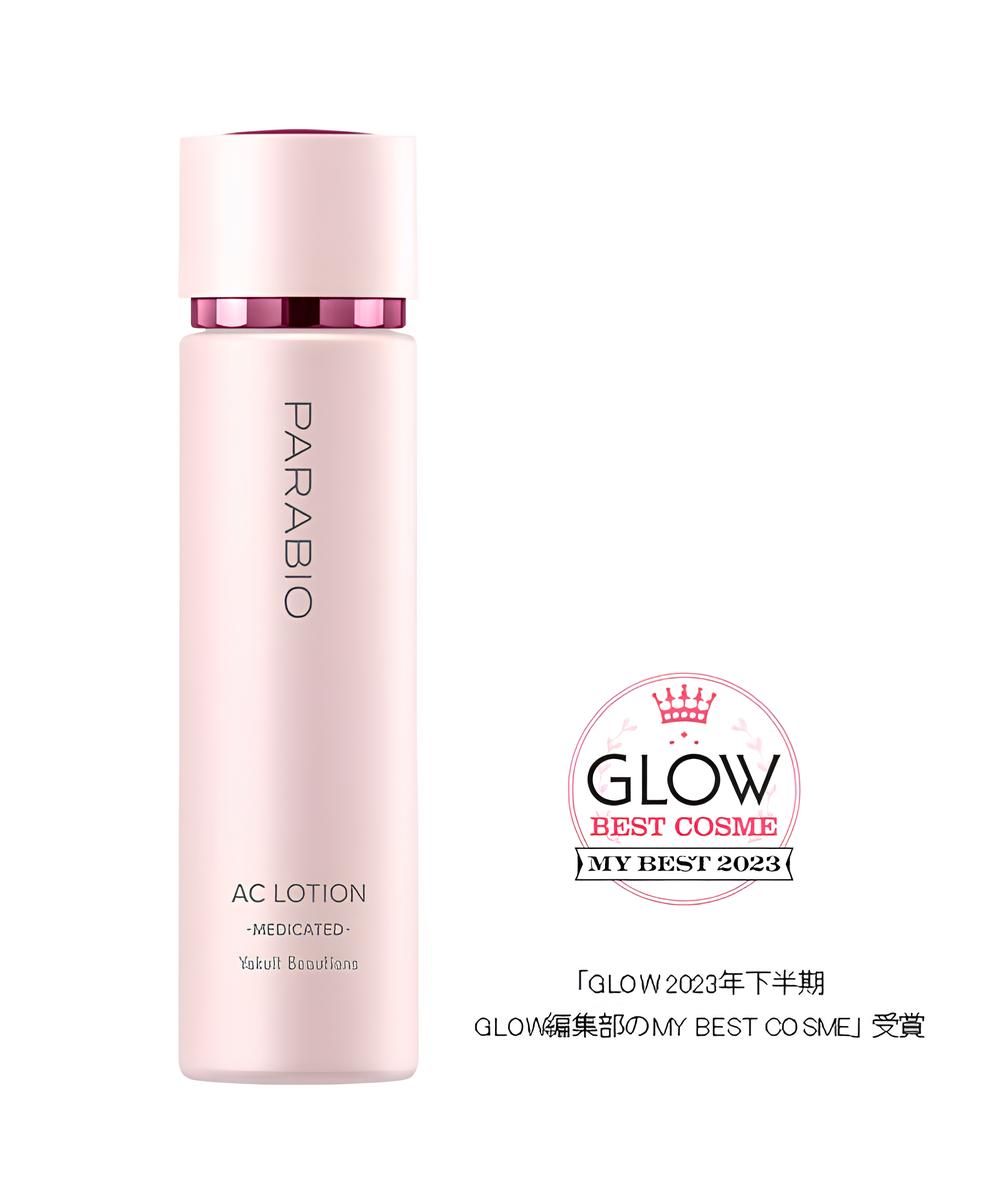 NEW パラビオ ACローション 130mL – ヤクルトの化粧品