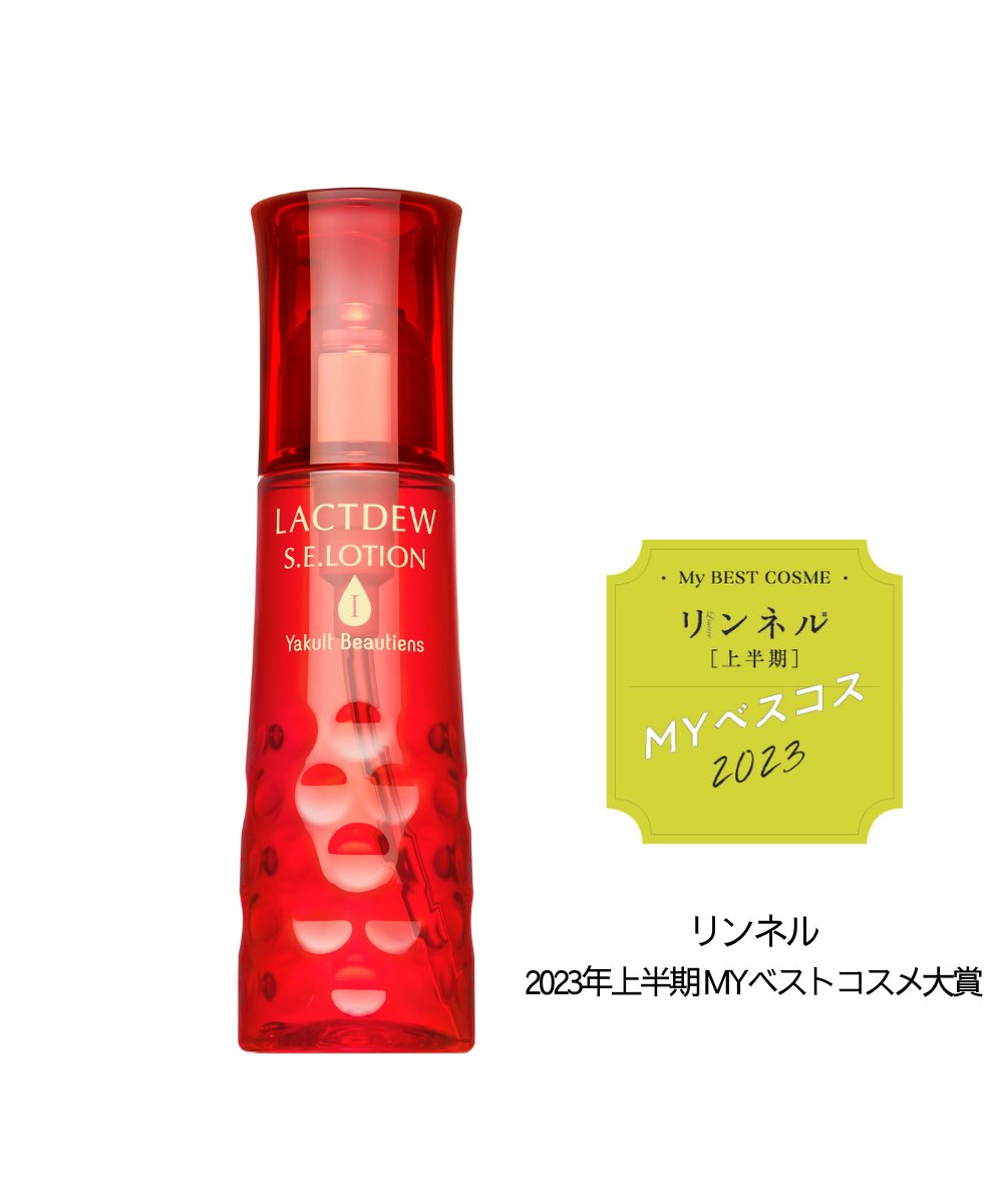 ラクトデュウ Ｓ.Ｅ.ローション１(さらっとうるおう)130mL – ヤクルト ...