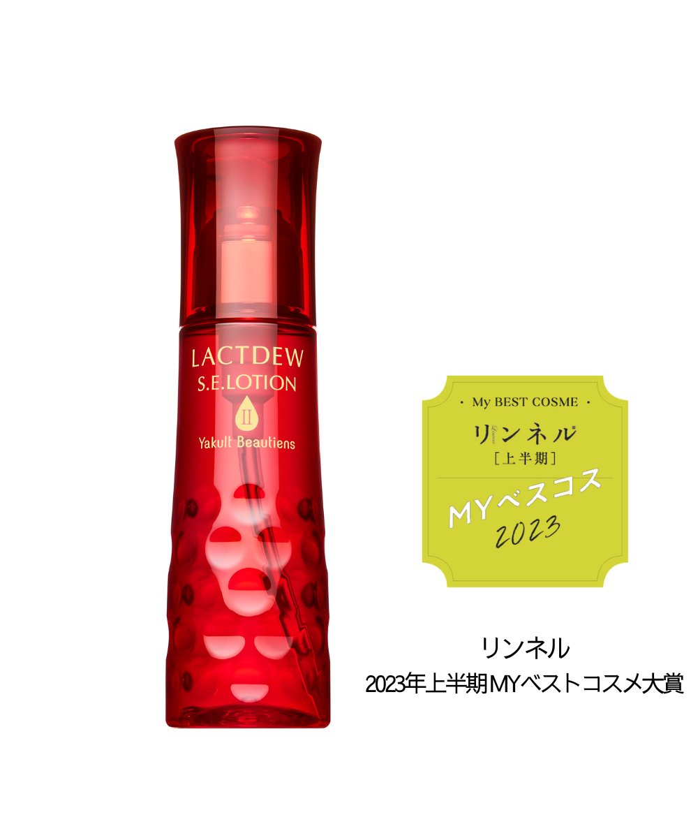 ラクトデュウ Ｓ.Ｅ.ローション２(とろっとうるおう)130mL