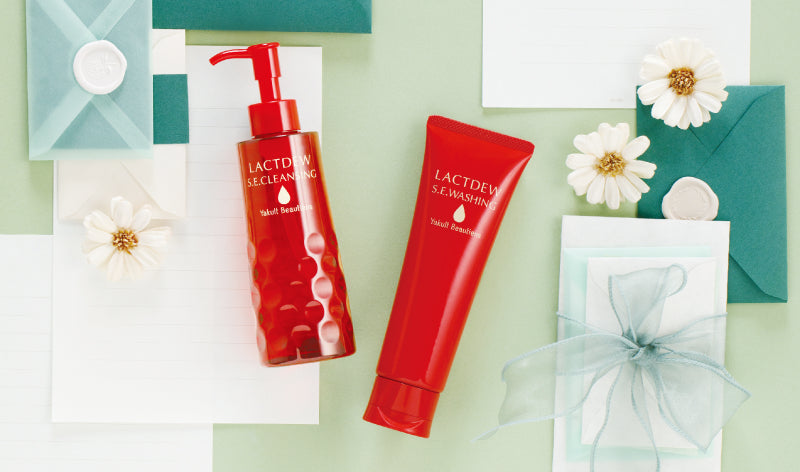 【ラ・ビューティエンス】2026年3月号