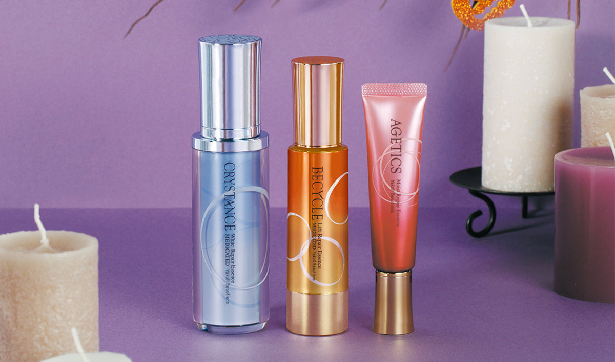 美容情報 – ヤクルトの化粧品公式通販