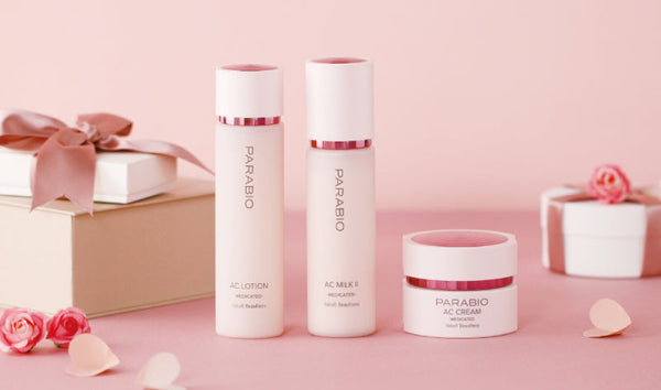 ラ・ビューティエンス】2026年2月号 – ヤクルトの化粧品公式通販