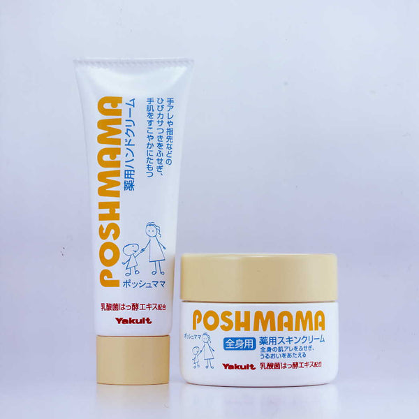 ポッシュママ – ヤクルトの化粧品公式通販