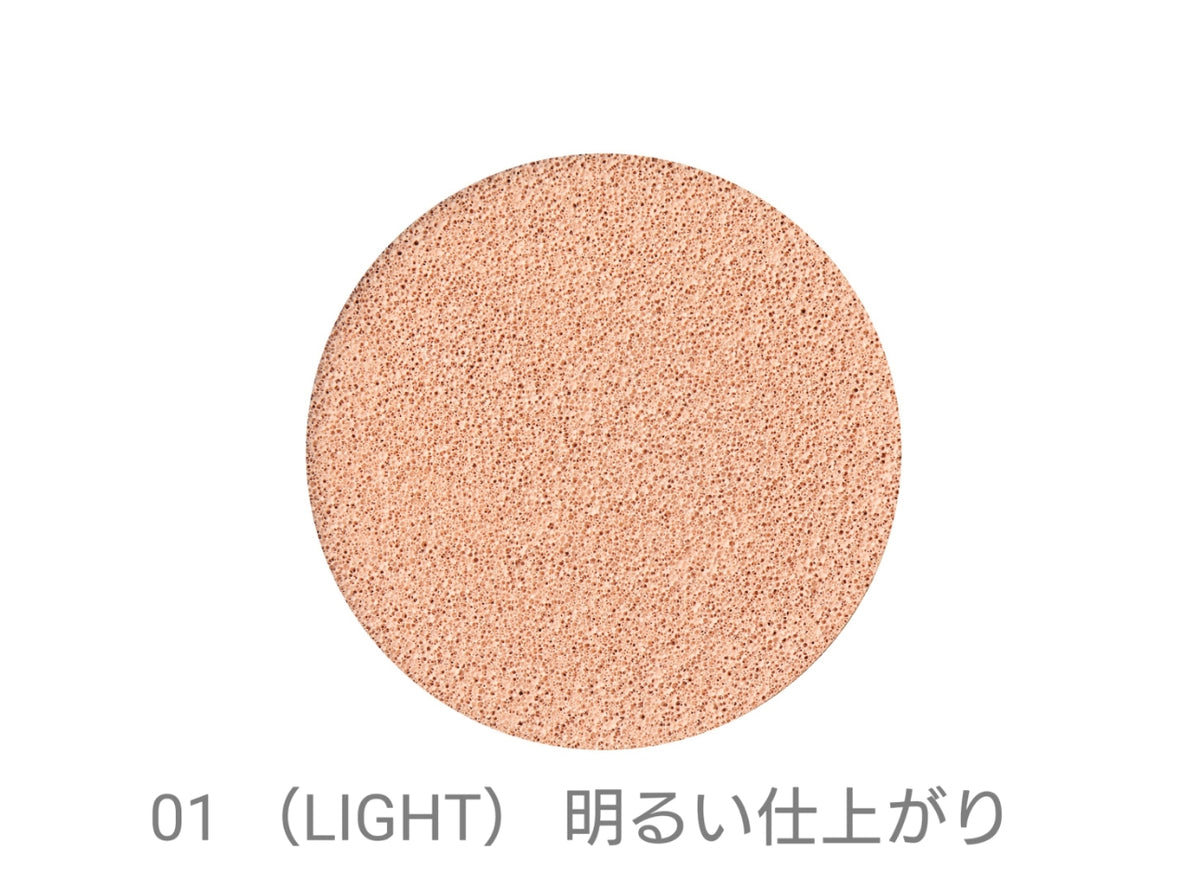 ☆NEW☆パラビオACクッションファンデーション 14g – ヤクルトの