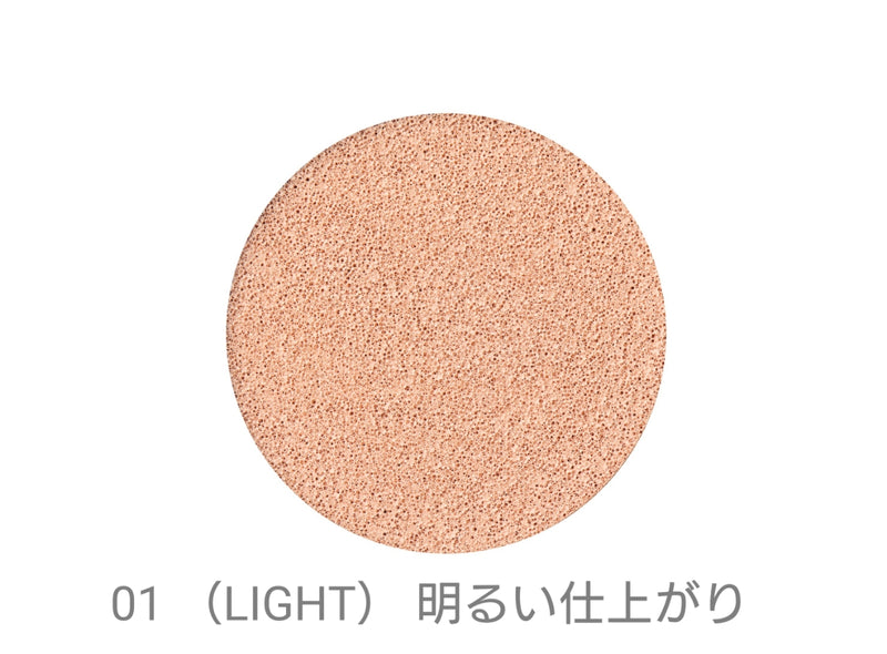 ☆NEW☆パラビオACクッションファンデーション 14g – ヤクルトの