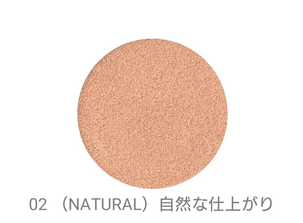 ☆NEW☆パラビオACクッションファンデーション 14g – ヤクルトの