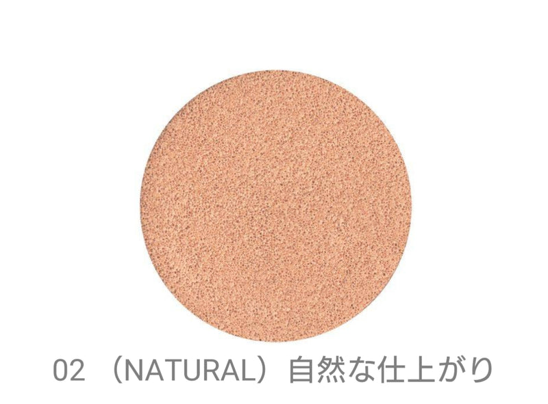 使用回数10回未満 クッションファンデ バラ売り ☆NEW☆パラビオACクッションファンデーション 14g – ヤクルトの
