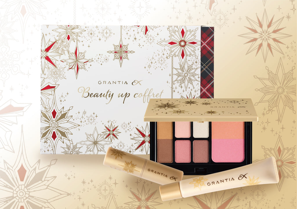 Beauty up coffret グランティアEXビューティアップ コフレ ☆NEW☆グランティア EX ビューティアップコフレ – ヤクルトの