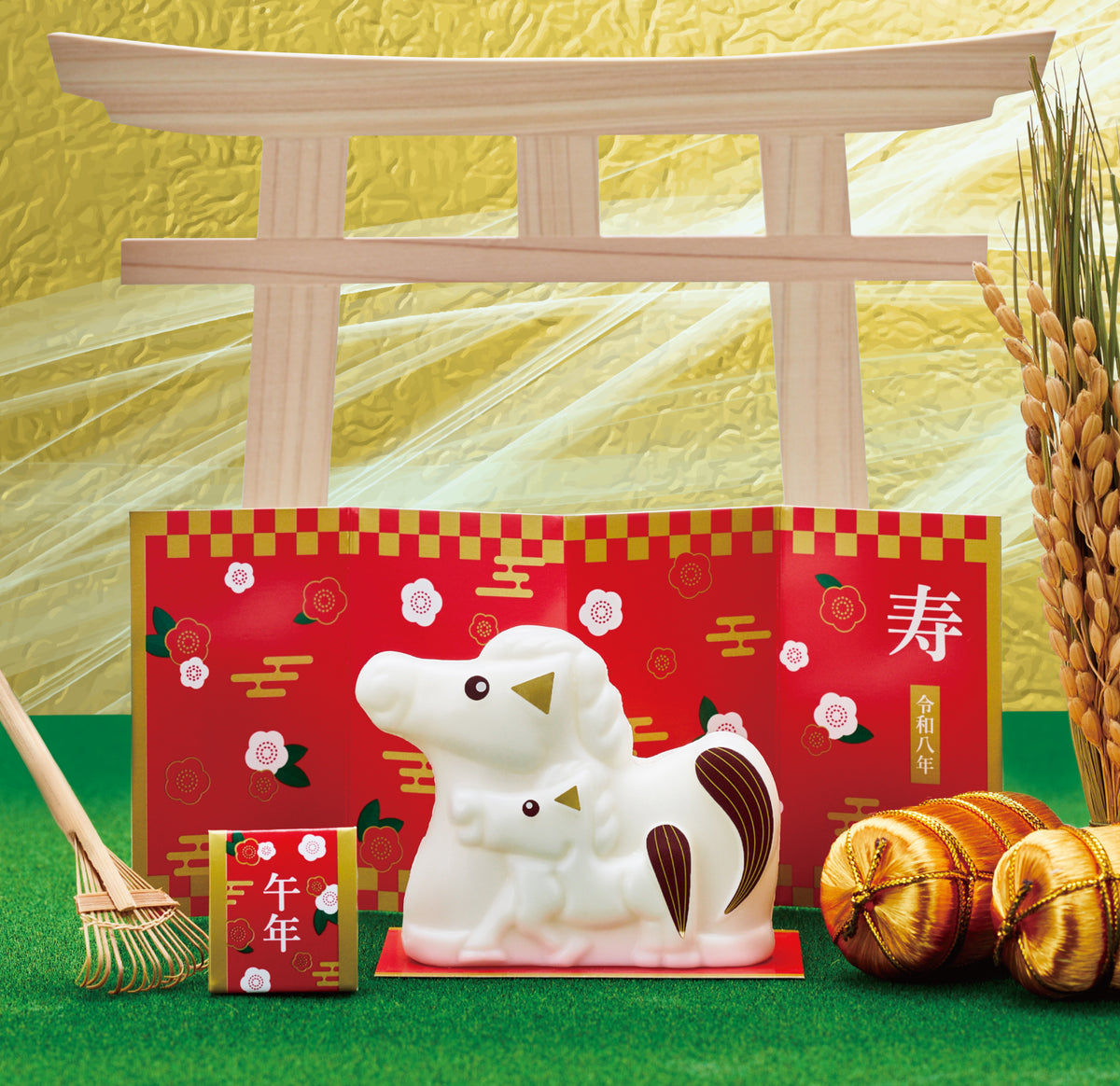 NEW ITEM – ヤクルトの化粧品公式通販