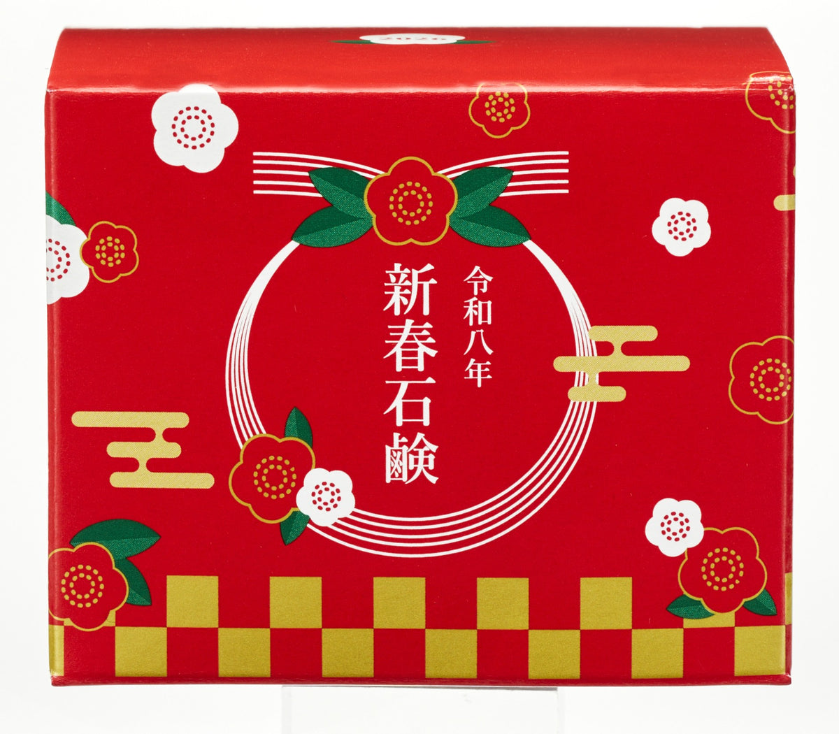 NEW ITEM – ヤクルトの化粧品公式通販