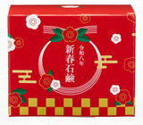 新春石鹸(午）80g