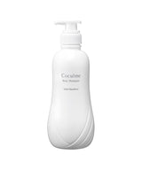 コクルム ボディシャンプー 500mL