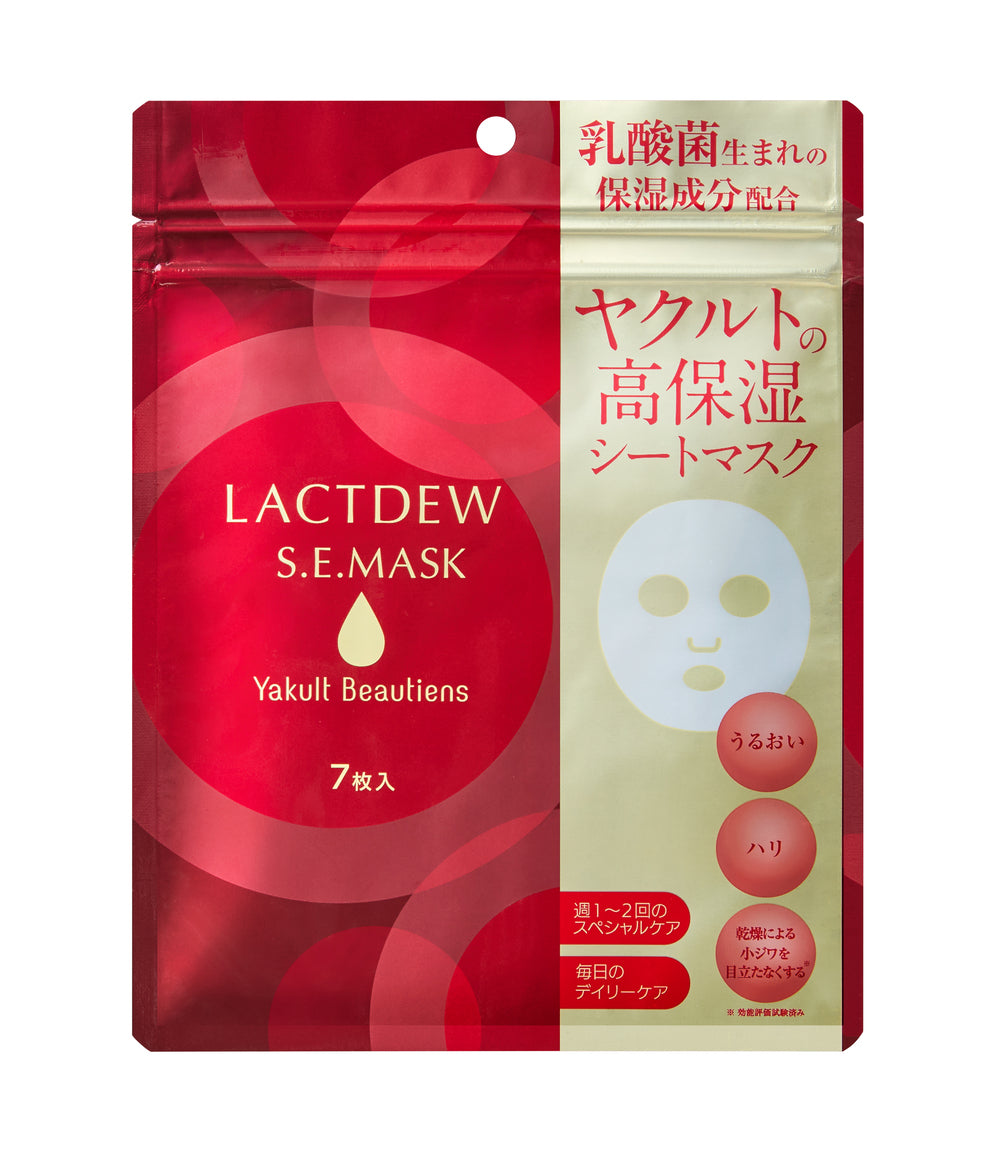 新品　Yakult AQUA BALANCE S.E. lotion 5本セット スキンケア – ヤクルトの化粧品公式通販