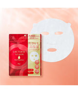 ★NEW★ラクトデュウ Ｓ.Ｅ.マスク＜シート状マスク＞7枚入り