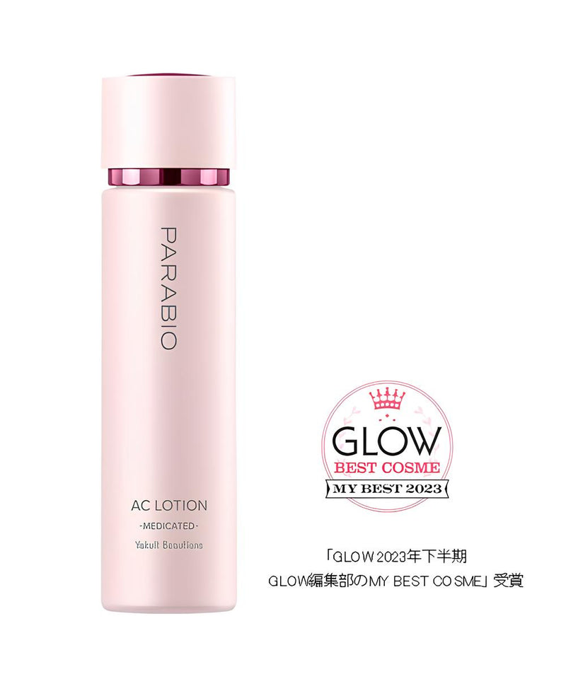 ☆NEW☆ パラビオ ACローション 130mL – ヤクルトの化粧品公式通販