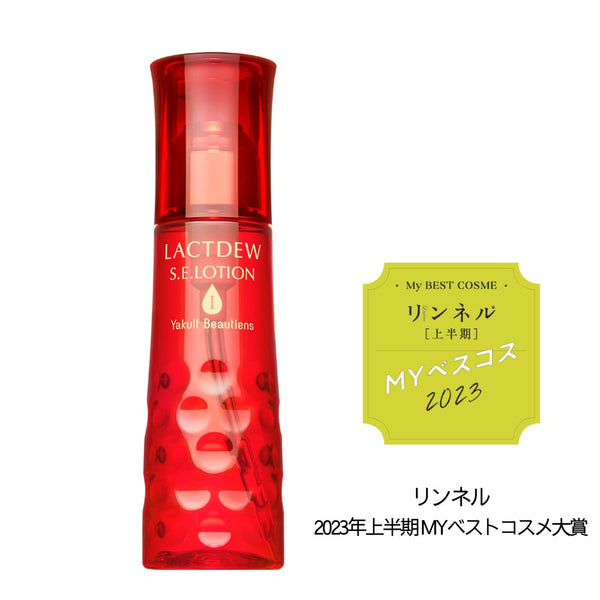 ラクトデュウ Ｓ.Ｅ.ローション１(さらっとうるおう)130mL