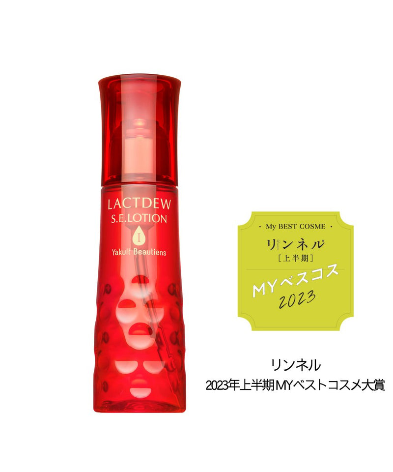 ラクトデュウ Ｓ.Ｅ.ローション１(さらっとうるおう)130mL