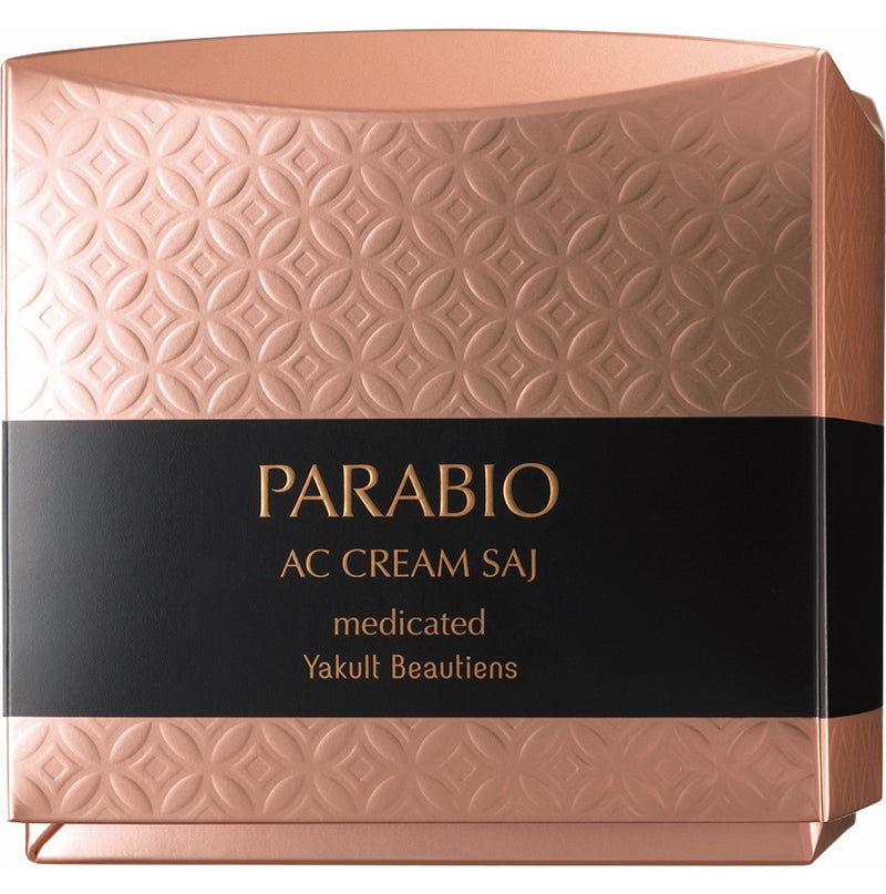 パラビオ ACクリーム サイ 30g – ヤクルトの化粧品公式通販