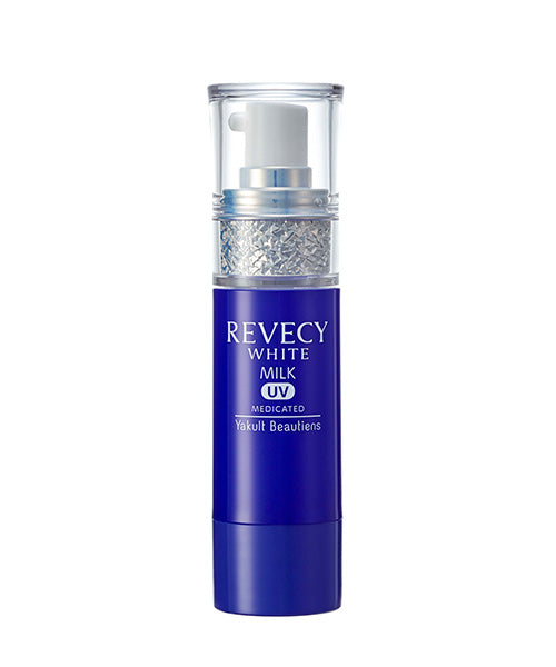 REVECY WHITE（リベシィホワイト） – ヤクルトの化粧品公式通販