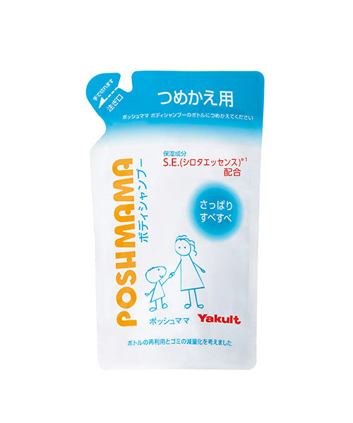 ポッシュママ ボディシャンプー つめかえ用 400mL – ヤクルトの化粧品