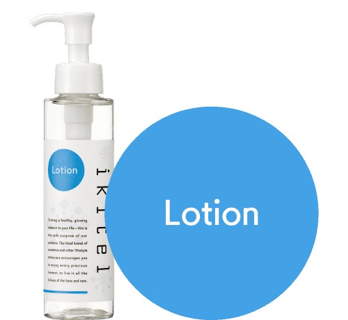 Lotion