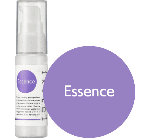 Essence
